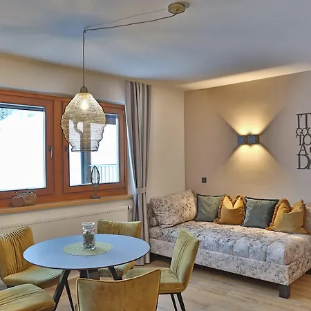 Haus Hildegard Апартаменты