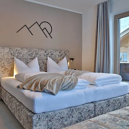 Апартаменты Haus Hildegard